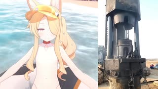 ブルアカ　抜〇るキャラ最終回