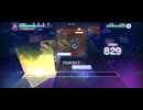 【プロセカ】Life Will Change【EXPERT】