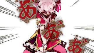 【ヒメヒナMMD】樋口監督ハカを田中ヒメにやらせても違和感ない件