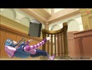 逆転裁判4 〘逆転裁判456 王泥喜セレクション〙 #14 【ネタバレ注意】