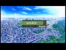 XBOX360版 アイドルマスター『このようにプロデュースするのでは？』歌詞レッスン