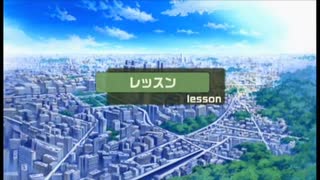 XBOX360版 アイドルマスター『このようにプロデュースするのでは？』歌詞レッスン