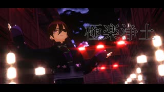 【㎜d】木亟楽氵争土