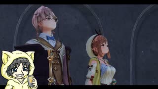 【ライザのアトリエ】マジで1ミリも知らないアトリエシリーズを実況プレイ #12-3【初見プレイ】