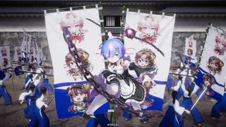 アリギエーリの英傑大戦奮闘記その462　百五十万石林檎の島の戦乙女vs百五十万石孫子兵法
