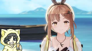 【ライザのアトリエ】マジで1ミリも知らないアトリエシリーズを実況プレイ #12-5【初見プレイ】