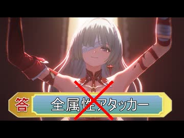 【鳴潮】全属性アタッカーじゃなかったけど関係なく完凸する漂泊者の共鳴実況＃11