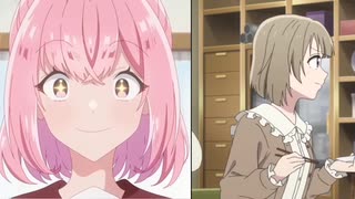 やります×やりますねぇ