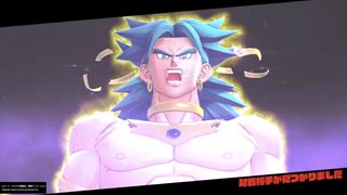 【DBTB】ブレイカー・ザ・ブロリー　初見編