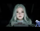 気ままにステブレ_#060[完]【Stellar BLADE】