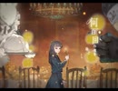 晩餐歌　歌ってみた　【ken】