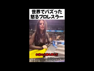 ホモと見る 一般人たちがカメラで撮った映像5