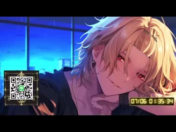 そうまくん 2025.7.5～6 ドキドキタイム