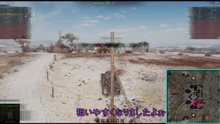 20250804_【WorldOfTanks_PC】チャリオッタアｱｱｱｱｱｱｱｱｱｱ!!!!