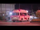 三井化学大牟田工場　今年４月にも有毒ガスで５人搬送も事案公表せず　「関係官庁には報告している」