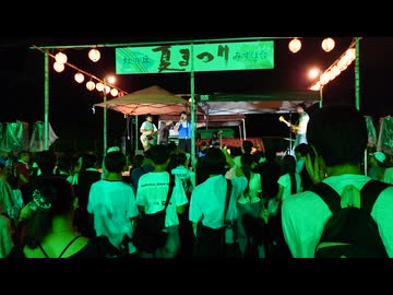 夏祭りに出没したカツドンチャンネル