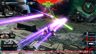 [イニブ][ EXVSIB]ルーZ視点ゆっくり実況