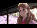 烏は主を選ばない　第1話　場違いな姫君