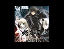 蠅声の王　プレイ動画　パート1