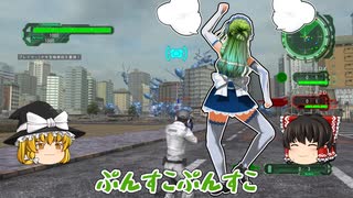 【EDF6DLC】ろすとでいず！ #4【ゆっくり実況】