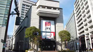 【8月4日】日経平均株価 40,290.70 -508.90【櫻井英明のEIMEI.TV】