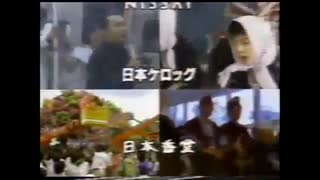 提供クレジット　その5