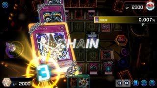 【遊戯王マスターデュエル】【VOICEVOX実況】俺得決闘記1066【デュエルトライアル】