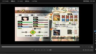 [プレイ動画]　戦国無双４の姉川の戦い(織田軍)をうららでプレイ