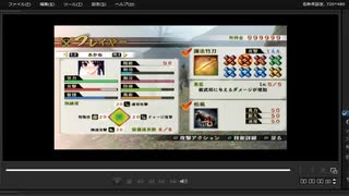 [プレイ動画]　戦国無双４の姉川の戦い(織田軍)をあかねでプレイ