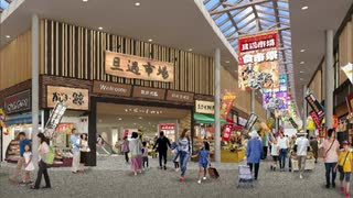 旦過市場の新商業施設　2階部分取得断念で要望書提出　資材高騰などで資金不足に　北九州市「完成に遅れは出ない」