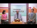 棋力向上委員会 The PASSION！！ #1044