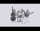 【がおー】プロポーズ【歌ってみた】