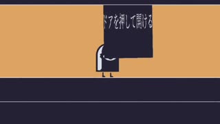 出勤遅刻【初めての動画だいますw】