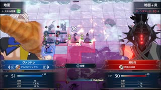ファイアーエムブレムエンゲージ　初見実況　その３７　６/１０