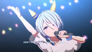 【えのぐ】SUN HIGH SUMMER×ウマ娘【ウマ娘MV】