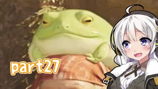 【MHWilds】ワールドワイドワイルズハンティング！27【VOICEROID実況】