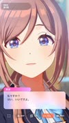 【学マス】学園アイドルマスター　アイドルコミュ　姫崎莉波　親愛度１～２話