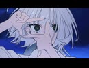 【ニコカラ】イルミナ【on vocal】