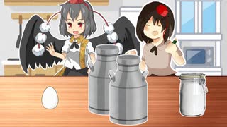 プリンを作るYW姉貴
