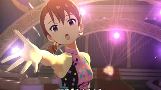 【ミリシタ】日刊あみまみ第837号「花ざかりWeekend✿ 2 Luxury ver.」