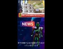 緑箱劇場４話 #ガンプラ #gundam #bandai #プラモ #プラモ #gunpla #anime #プラモデル#syorts