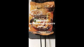 セブンイレブンの味噌ラーメンをいただきました！