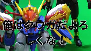 緑箱劇場8話 #ガンダム #nugundam #プラモ #ガンダム #プラモ #ガンプラ #仮面ライダー #gundam #声真似#ボイチェン#ジークアクス#機動戦士ガンダム#ジークアクス