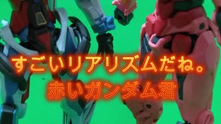 緑箱劇場11話 #ガンダム #nugundam #プラモ #ガンダム #プラモ #ガンプラ #ガンプラ #声真似#ボイチェン#機動戦士ガンダム#ジークアクス