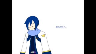 【KAITO V3】インスタントランナー(short)