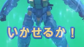 緑箱劇場10話 #nugundam #ガンダム #ガンプラ #ガンプラ #声真似 #声真似#ボイチェン#機動戦士ガンダム#ジークアクス