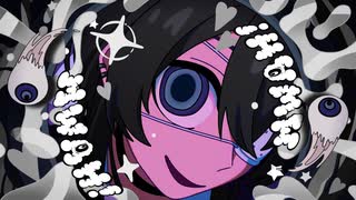 モニタリング / Covered by 蘇芳