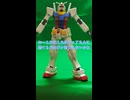 机上戦記7話 #仮面ライダー #nugundam #ジークアクス  #ジークアクス #ガンプラ #ガンプラ #ボイチェン #ガンダム #ボイチェン #ガンダム #gundam #プラモ #robot