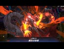 【マスターデュエル】かぐや炎王vsマリス・ライゼオル