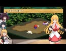 マキマキきりモカで気軽にスーパーマリオRPG【SFC版】part 3